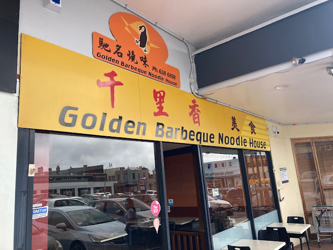 Golden Barbeque  Noodle House